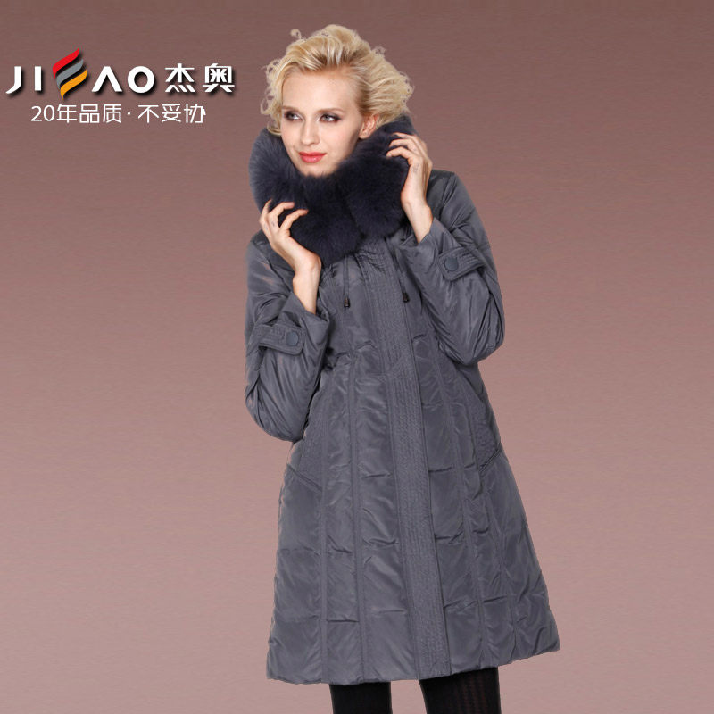 唯品会〓【杰奥<em>羽绒服女款</em>专卖店】在哪里有卖