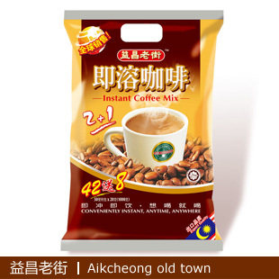 【情人节特惠】益昌老街即溶咖啡含糖 马来西亚进口咖啡1000g