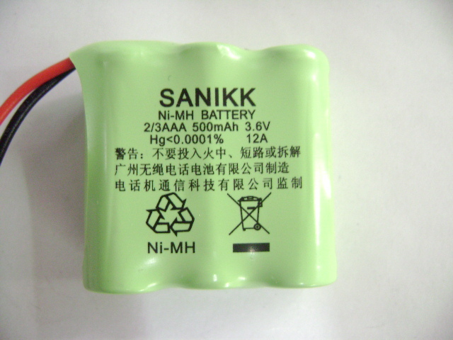 正品GE/通用子母机电话电池.GE无绳电话电池(3.6V500MAH)在类目 生活电器, 生活家电配件, 电话配件中 - 来自Buy2taobao.com提供专业的淘宝代购服务