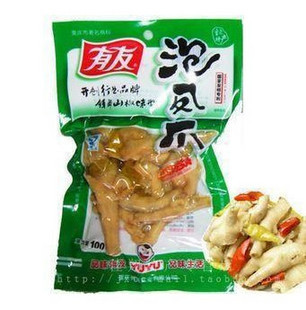  ㊣有友泡椒凤爪 100g重庆泡山椒经典 劲爆特价每包仅售3.9元