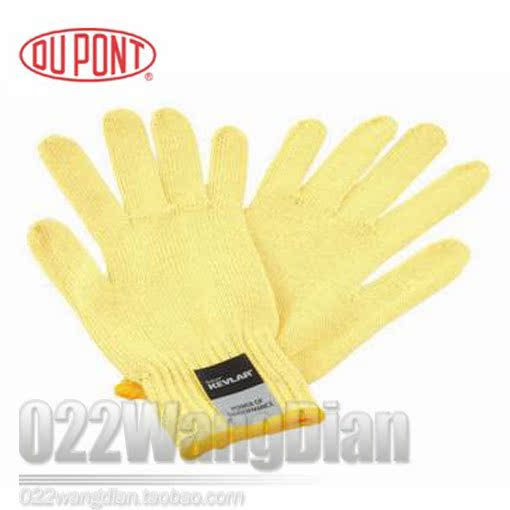 12 genuine DuPont Kevlar gloves wear full Tiger strengthen kite cut 12 genuine DuPont Kevlar gloves wear full Tiger strengthen kite cut