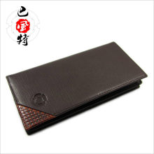 巴风特 正品 2011新款男士钱包真皮短款简约时尚钱夹包邮 R62