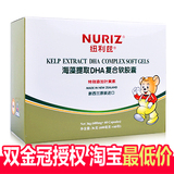 taobao english 1296450782