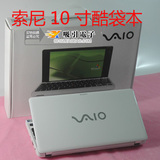 �¿�10���� ������ SON Y�ڴ��� ȫ�ߴ��ɿ�������+С��ñ���

�Ż�2%����:0.372