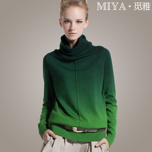  觅雅秋冬新款 韩版修身高领毛衣女 渐变色堆堆领打底羊毛衫女包邮