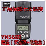 taobao english 15487532594