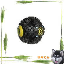 【汤姆宠物】宠物物语宠物发声漏食球 中号 宠物玩具