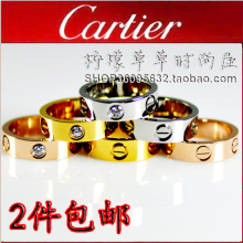 ����ؼ�2������ ��߰�cartier�����ǽ�ָ �ݶ�����  ���½�ָ