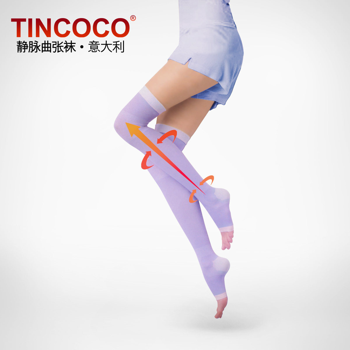 �����TINCOCO 420D ������������ ������ ˯���� ��Ʒ ���� �۸�:180.00