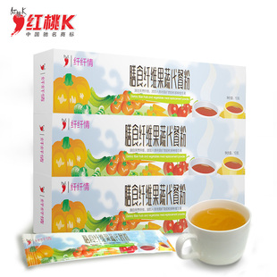  红桃K膳食纤维果蔬代餐粉 低卡冲剂食品代餐粉 10gX5袋X3盒
