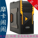 taobao english 14412709543