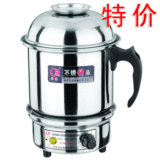 taobao english 9530027584