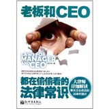 taobao english 14568001793