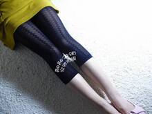 亏本限量清仓特价实拍时尚提花薄款七分裤女打底裤袜波浪条纹7038