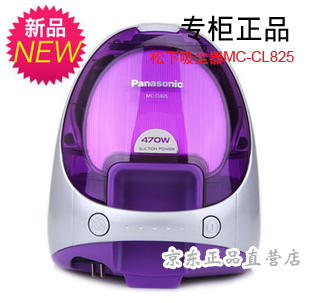 首页-京东正品直营店