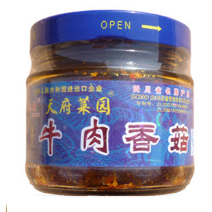  只发上海 天府菜园 汉超牛肉香菇瓶装  四川特产 下饭酱菜