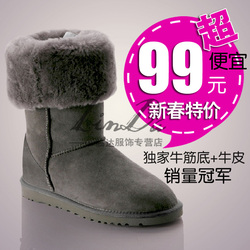 立即去淘宝网购买
