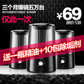 加湿器 包邮 特价 德尔玛空气加湿器F302 迷你 超静音 创意 正品