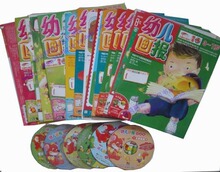 ���㻦����졾�׶�����2009+2010�깲18����������ֽȫ��ͯ�顿