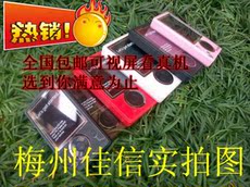 плеер Совершенно новый Microsoft zune30g последние