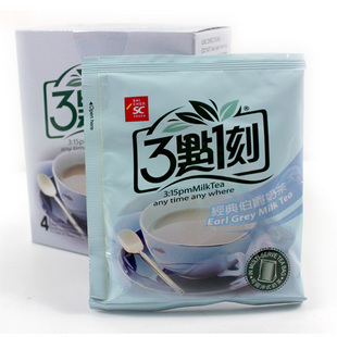  风靡全球 台湾三点一刻奶茶 3点1刻 经典伯爵奶茶 单包体验装