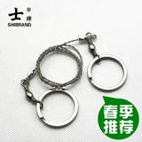 特价 荒野求生必备 高品质便携式线锯/绳锯/链锯/绳锯