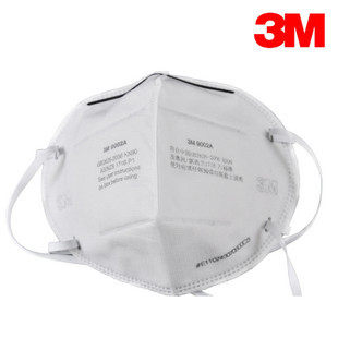 正品3M9002A头戴式9001A耳戴式防尘厂家直销n95口罩特价秒杀