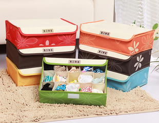 五彩太阳花 内衣盒内衣收纳盒牛津布收纳箱有盖加高版三件套