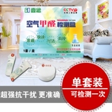 taobao english 14430225943