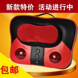 【天天疯狂购】新款正品 按摩垫 按摩器 颈部 腰部 按摩垫按摩枕