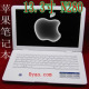 狂销1千Q8 13.3寸旗舰版MAC AIR笔记本带灯/凌动N280/巧克力