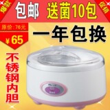 taobao english 5075137627