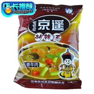  河南 逍遥镇京遥胡辣汤 五香/微辣/麻辣牛肉味15袋部分包邮 280g