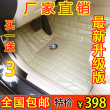 �±���5ϵ523Li ����3ϵ320i 1ϵ X1 �±���X3 X5 X6 7ϵר�ýŵ�