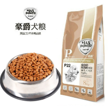Ӣ������P22��ë��Ȯ��/ɢװ500g ����/Ȯ����/��ëȮר����Ȼ��