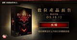 taobao english 14739334312