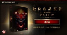�����ƻ���3���� ̨��7Сʱ�������CDkey ����3��������