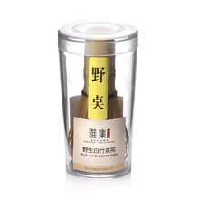 雅集 茶道茶具零配配件 纯手工竹制品 抹茶刷野点白竹茶筅