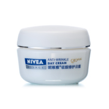 NIVEA 妮维雅 Q10驻颜修护日霜50ml 正品