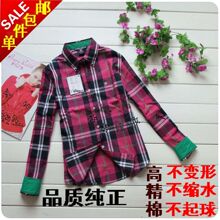 送礼品 2012春装新款女款收腰英伦学院风长袖格子衬衫衬衣外套