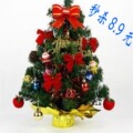圣诞礼物 精装圣诞树 圣诞节用品 礼品 30cm圣诞树套餐 秒杀8.9元