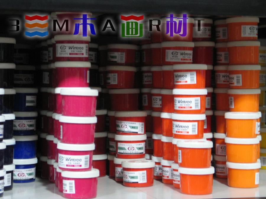 100ml水粉颜料 水粉色 浓缩水粉颜料 水粉画颜色 广告色100ml水粉|ruв категории электронный словарь/электрический бумажных книг/канцелярские принадлежности, рисовальный прибор/живописи материалов/каллиграфия товаров, гуашь - от Buy2taobao.com для оказания профессиональной услуги покупки агента Taobao