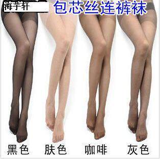 【<span class=H>25</span><span class=H>元</span><span class=H>包邮</span>】超薄款 丝<span class=H>袜</span> 包芯丝 连裤<span class=H>袜</span> 打底<span class=H>袜</span> <span class=H>瘦腿</span><span class=H>袜</span>