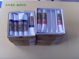 taobao english 5400274044
