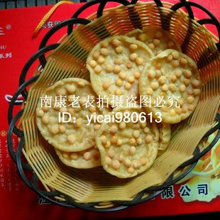  新鲜热卖 好吃！独家秘制江西赣南特产膨化食品香酥脆豆巴子500克