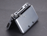 taobao english 9631055790