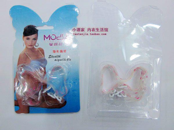 内衣配件,LAMIU 兰缪 菲物语黑色性感吊袜带 购