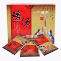 瑶汤草本浴足粉 巴马汤升级版泡脚药粉 3盒包邮 5送1 10送4 批发