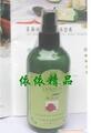 ★三皇冠100%好评★梵洁诗100%香芬玫瑰保湿莹露250ml