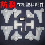 taobao english 15914216564